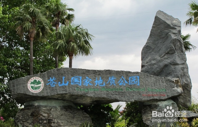 大理洱海边住宿！