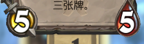 炉石的哀泣女妖怎么用