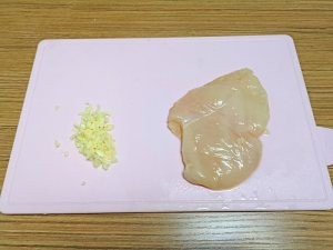 黑椒蒜香鸡胸肉的做法