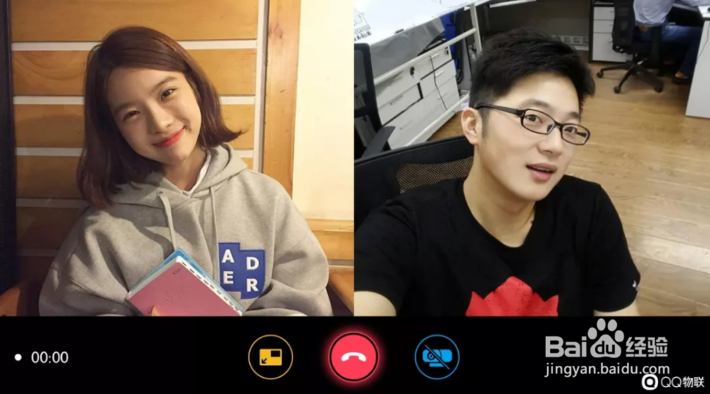 创维小维AI语音功能该怎么使用