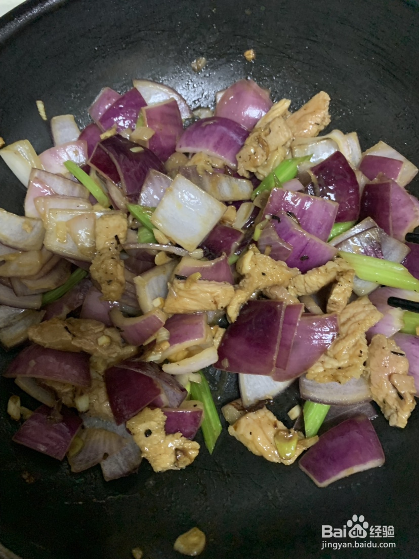 诱惑味蕾的芹菜洋葱炒肉