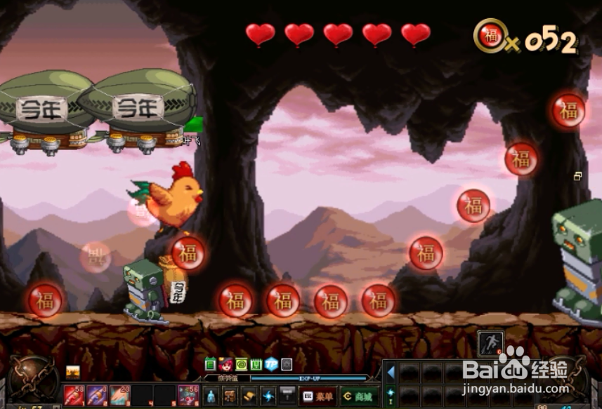 dnf“喔喔跑向旺旺年”活动攻略