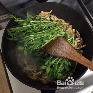 教你怎么做豆苗炒肉