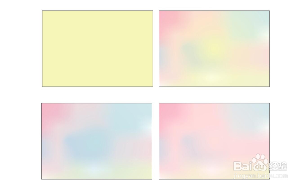CorelDRAW软件怎样将填充好的颜色作为背景使用