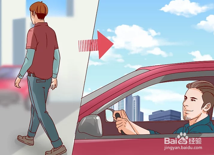 如何忘记过去,生活在现在而不是思考未来