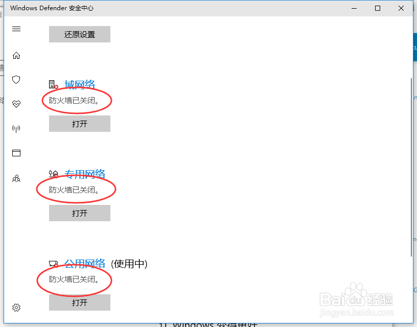 xenserver如何添加IOS共享仓库