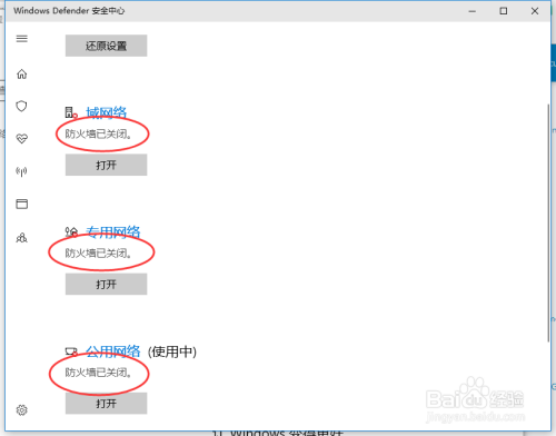 xenserver如何添加IOS共享仓库
