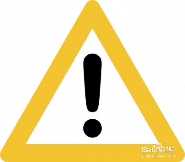 高速公路最恐怖的头号杀手竟然是它