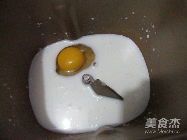 肉桂桂圆干吐司