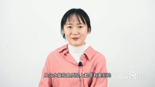 杰肤泉身体乳能往脸上涂吗的简单介绍 杰肤泉身体乳能往脸上涂吗的简单介绍