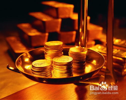 分享股票过户程序过户流程经验