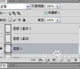 怎样制作感恩节贺卡
