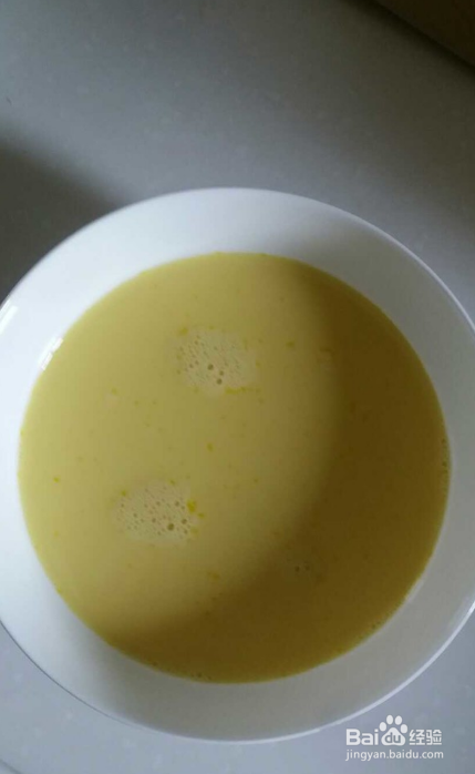 好吃的蛋挞做法