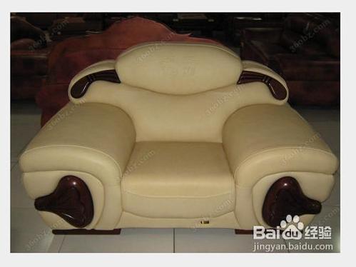 真皮家具清洁及保养的方法