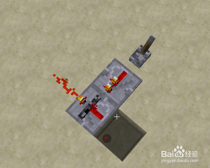 我的世界触发器怎么做