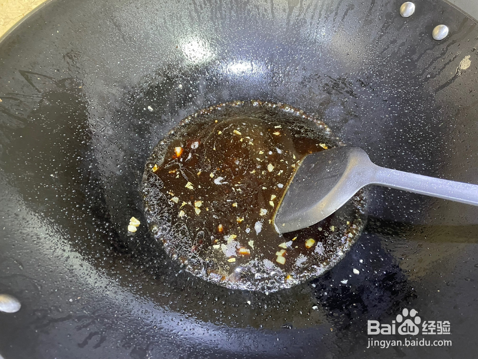 地三鲜不再怕茄子吸油啦的做法