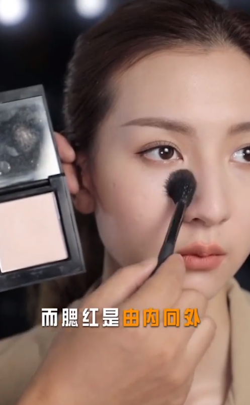 什么是素人化妆？