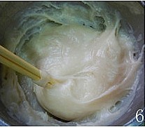 椰香芒果糯米糍