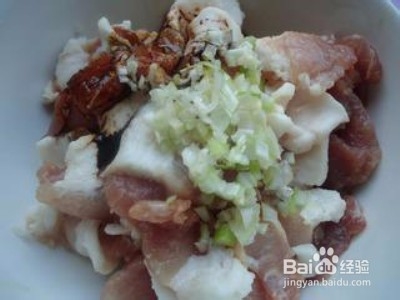 芋儿米粉蒸肉怎么做