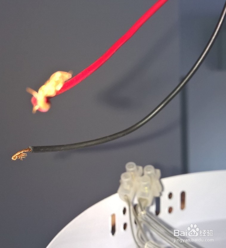 怎样更换餐桌吊灯的整流器和LED灯板