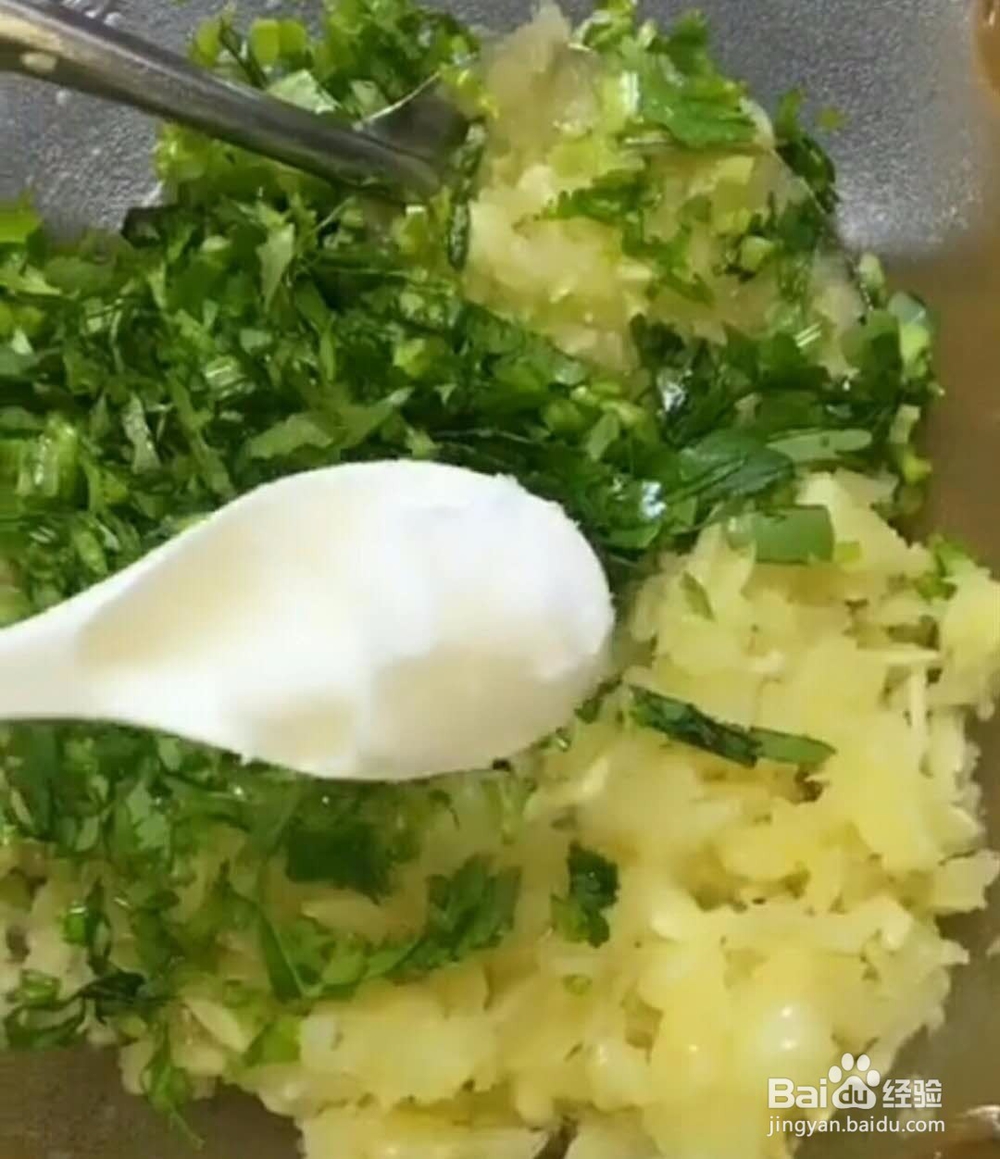 蒜泥茄子家庭做法