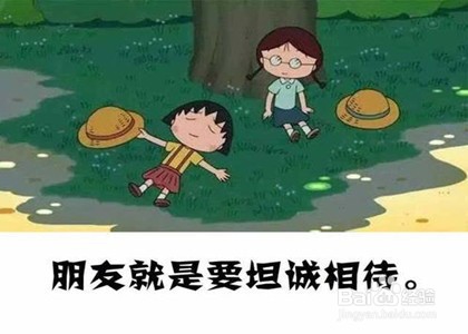 如何做富人有钱人的生意