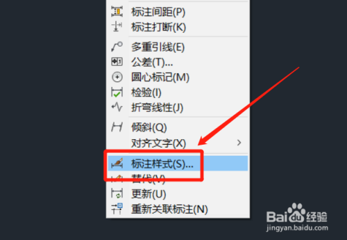 cad怎么设置比例大小