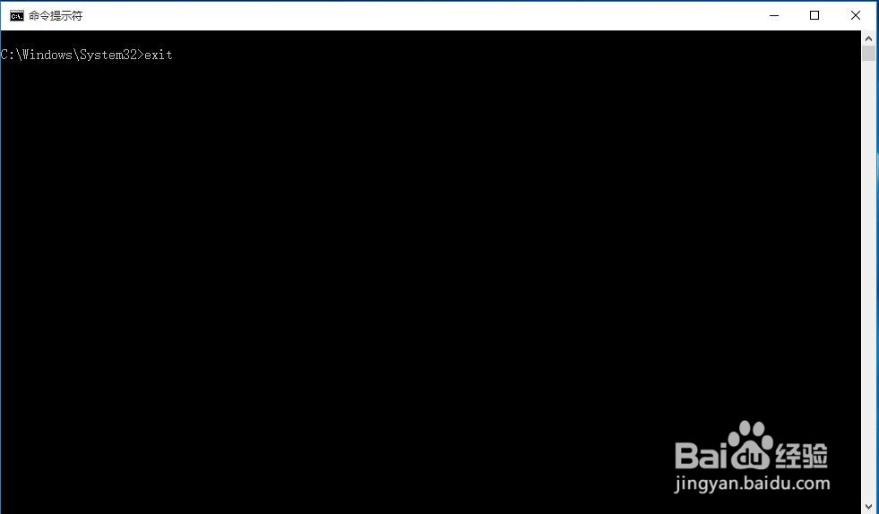 win10如何删除 Windows.old 文件夹