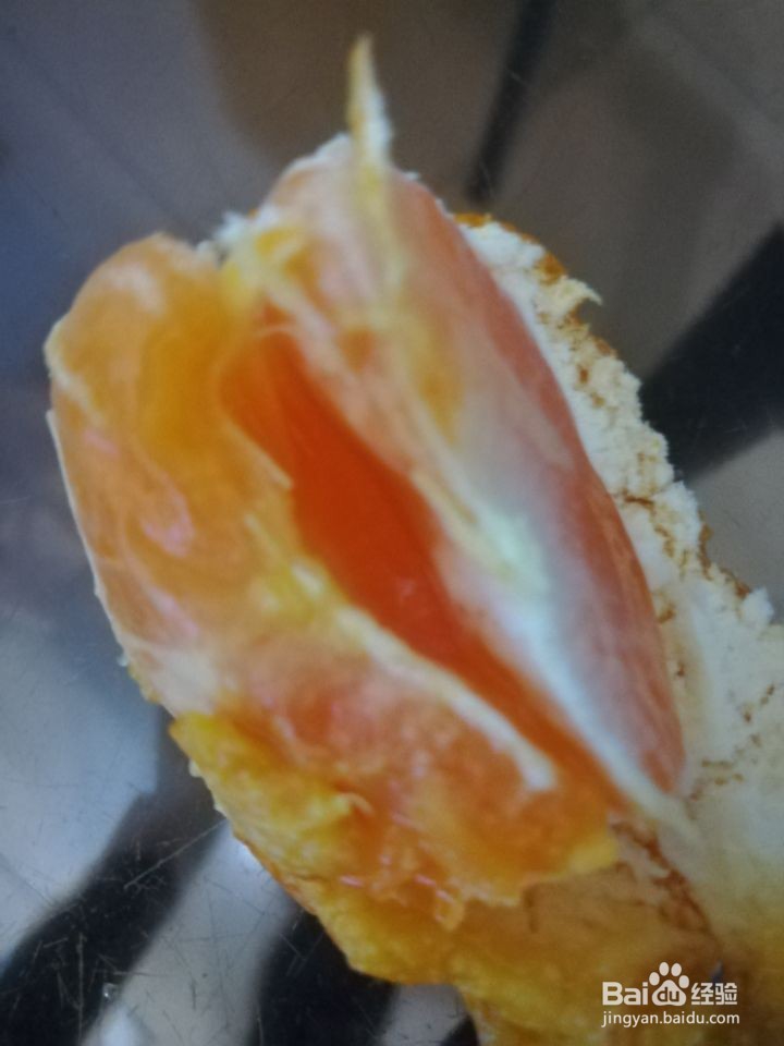 家中的橘子