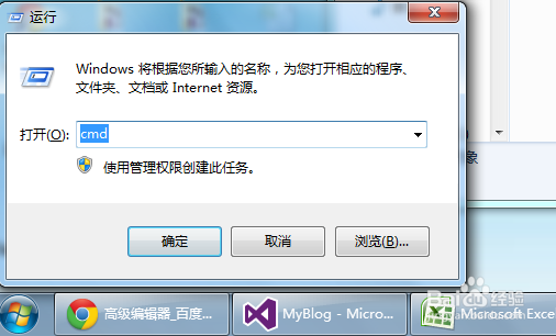 怎么隐蔽的保存个人密码