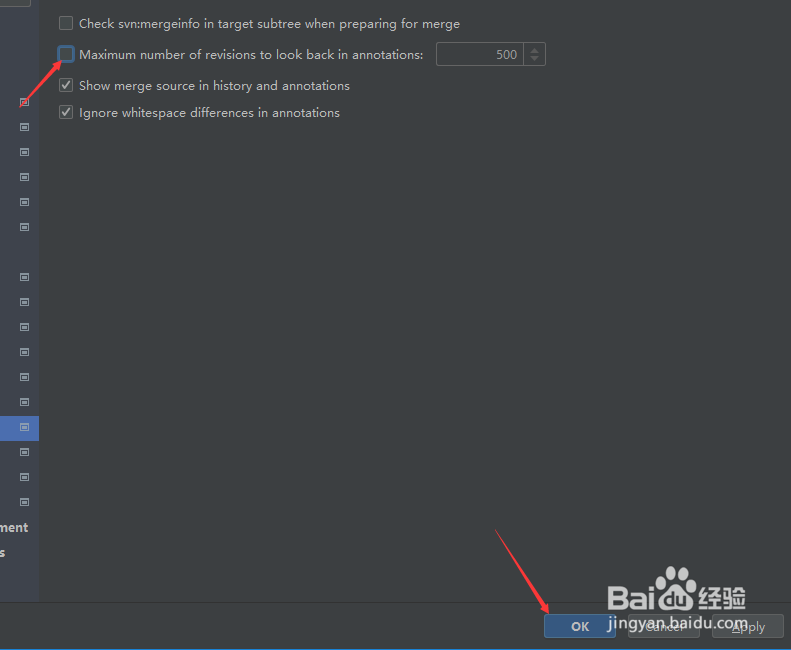 WebStorm怎么关闭要在注释中回溯的最大修订数