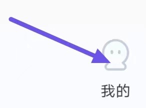 软件隐藏大师怎么查看新手教程