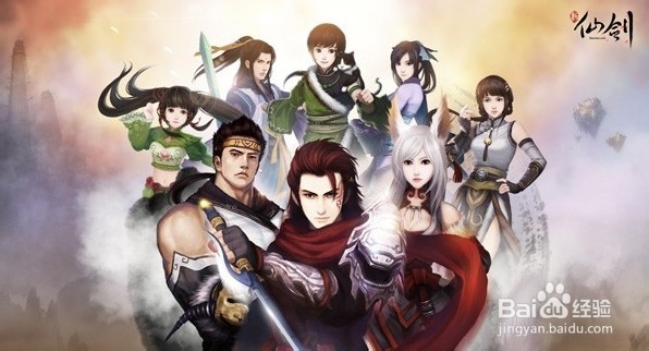 永恒战甲《新仙剑》装备强化解析