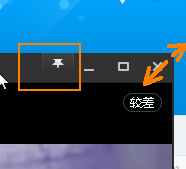 视频窗口保持最前面
