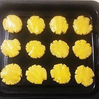 桃酥制作方法