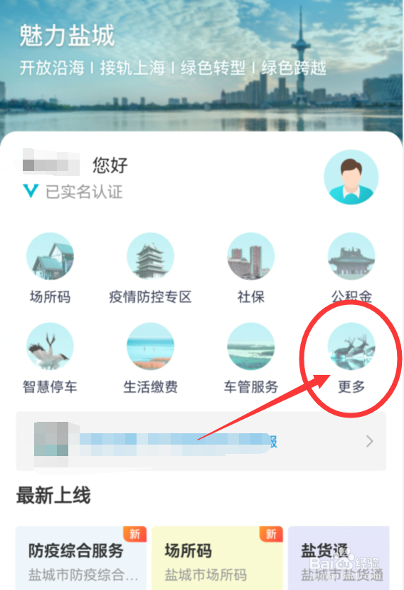 工伤公司不赔偿怎么举报