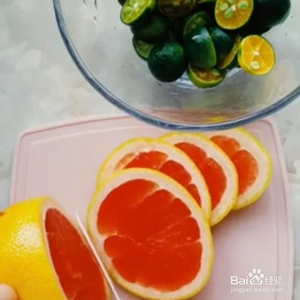 西柚百香果果茶的做法