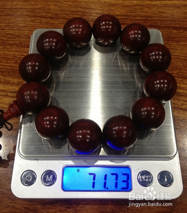 紫檀木手串鉴别