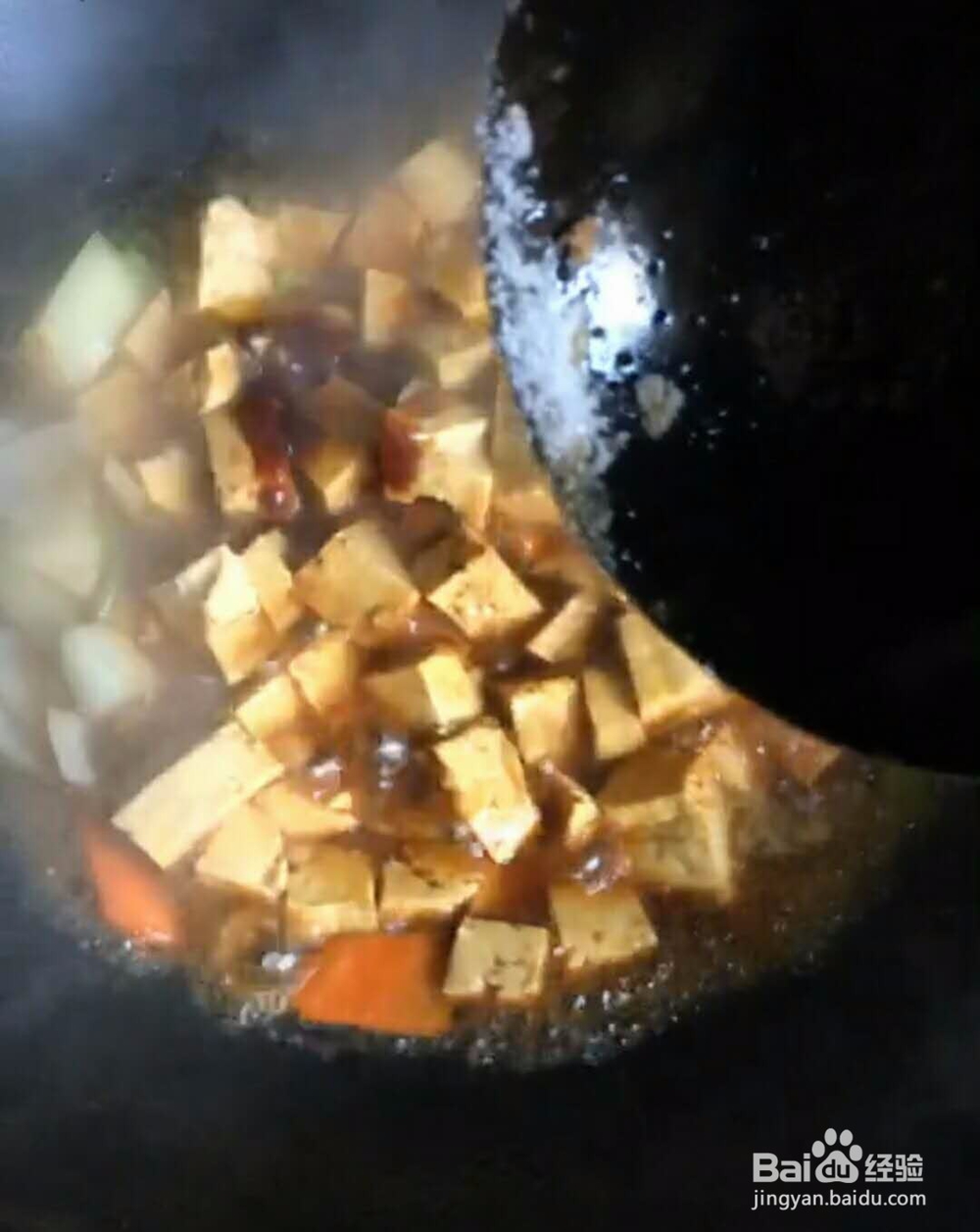 溜豆腐简单做法