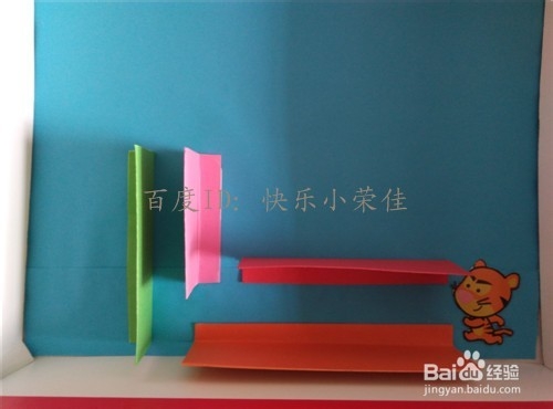 手工:利用各种盒子制作迷宫