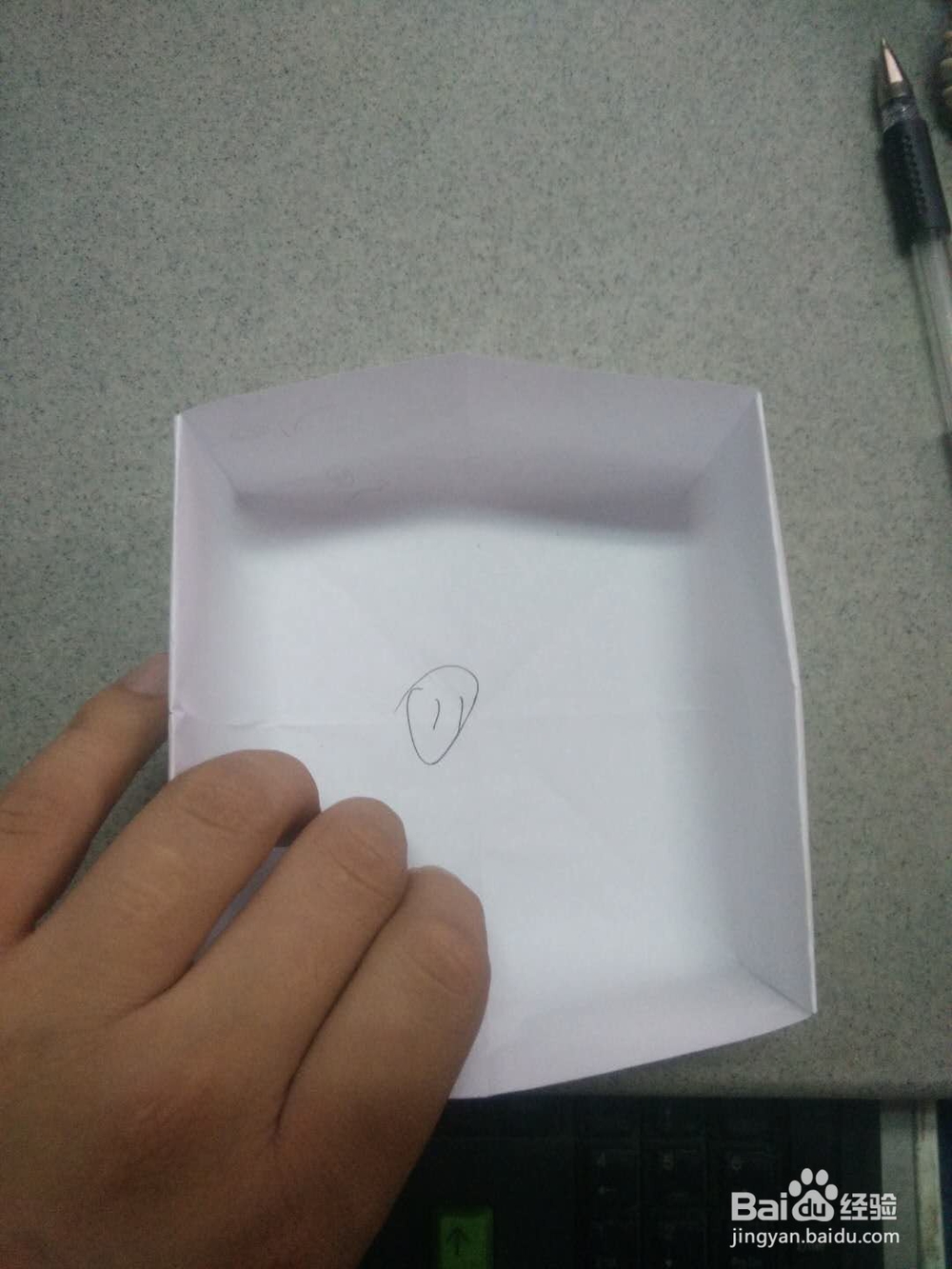 纸垃圾盒折法