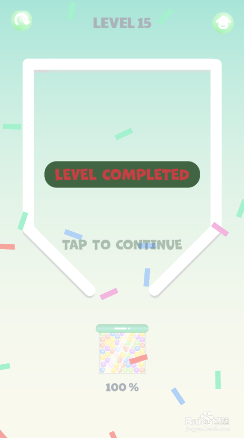Smart Ball的Level 15怎样通关