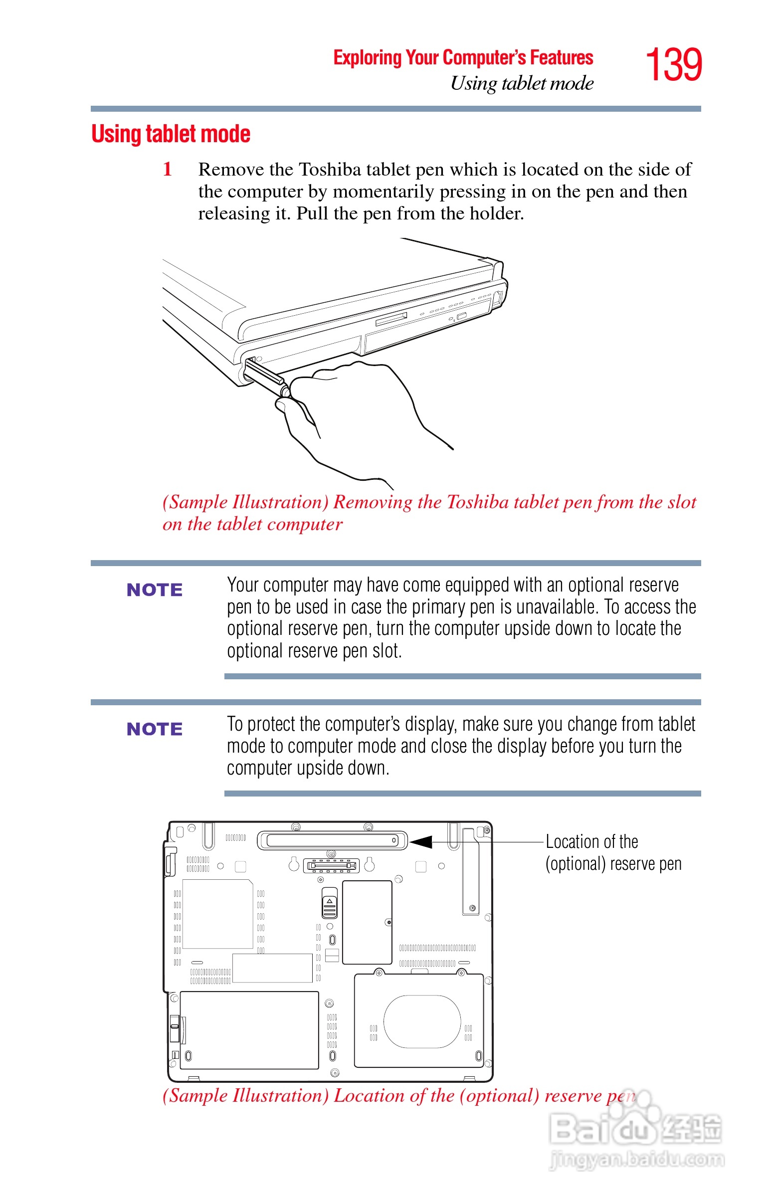 东芝M750笔记本电脑使用说明书:[14]