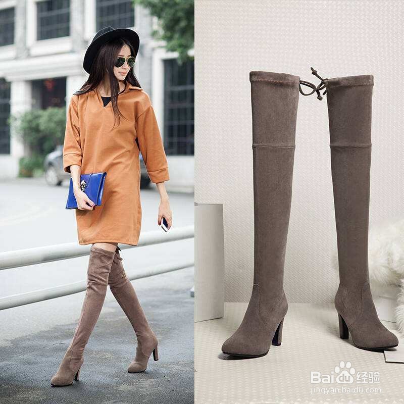 冬天穿裙子腿怎么保暖