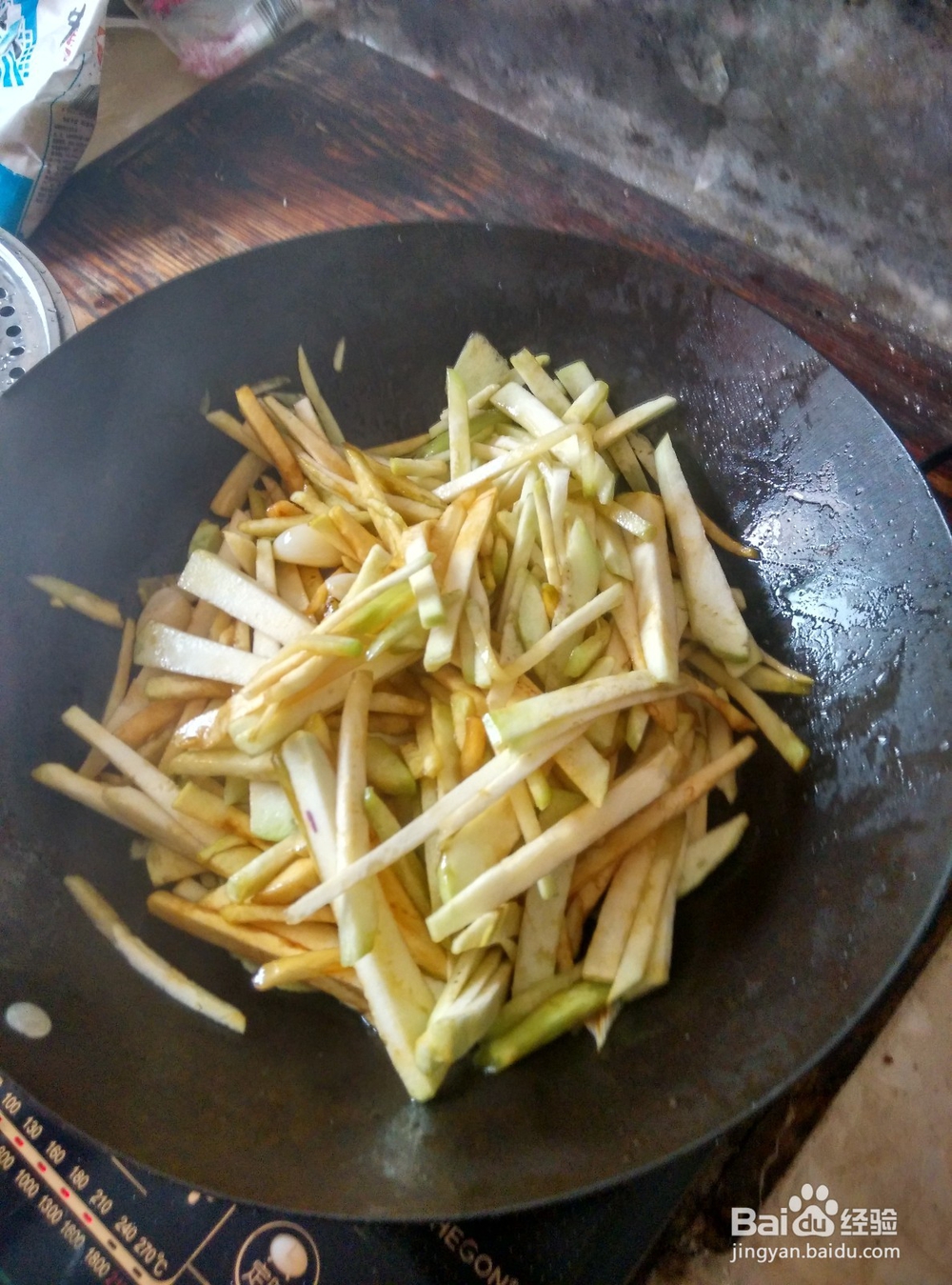 保健良品——蒜焖茄子