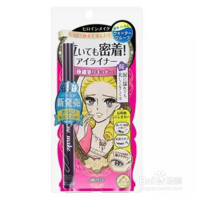 最适合学生党用的评价美妆产品