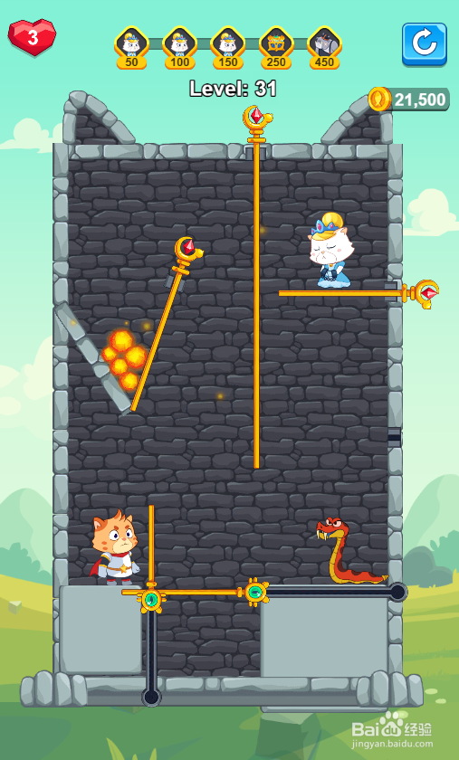 The Rise of Cat Hero的Level 31如何通过