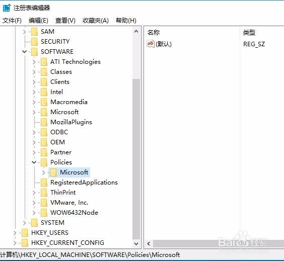 阻止下载Win10如何关闭gdge的SmartScreen筛选器