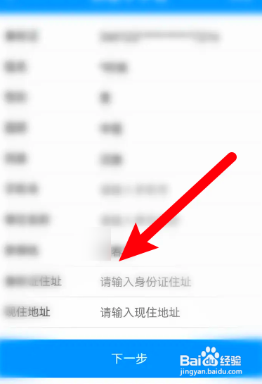 江西人社中怎么申请社保实体卡