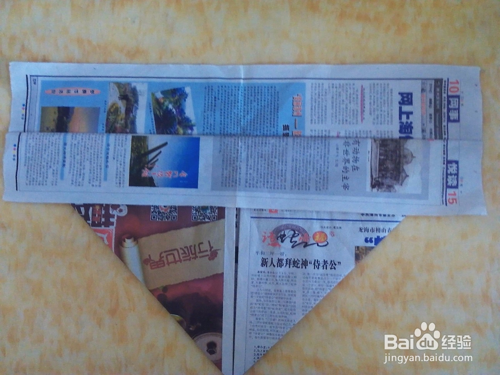 #环保达人#用旧报纸折防尘帽